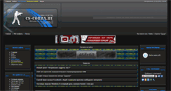 Desktop Screenshot of cs-cobra.ru